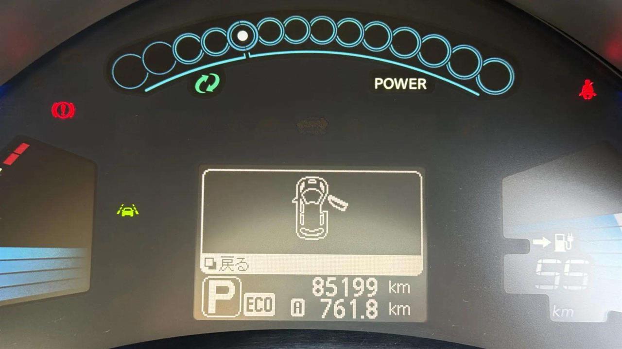 2016 Nissan Leaf