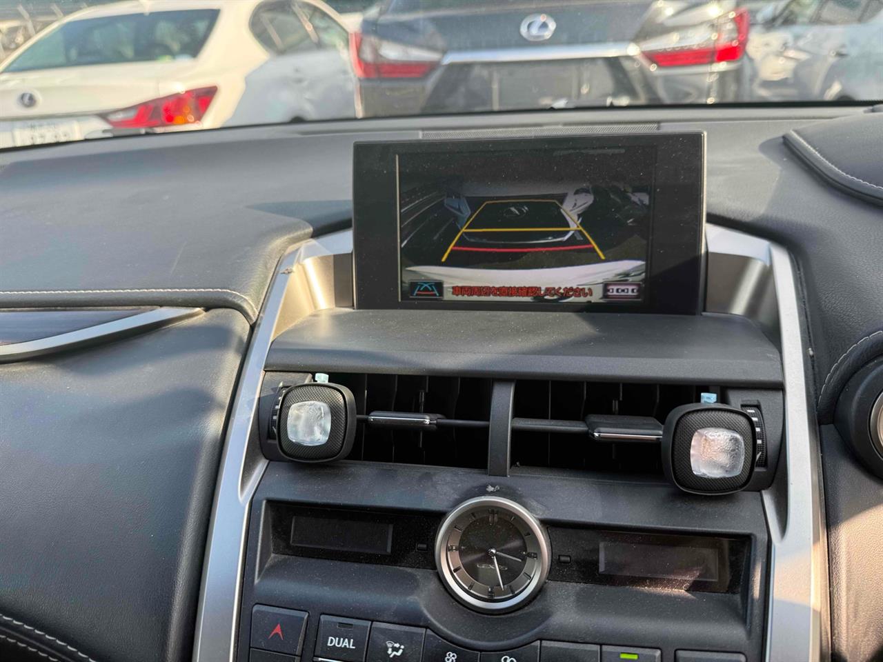 2014 Lexus NX300H
