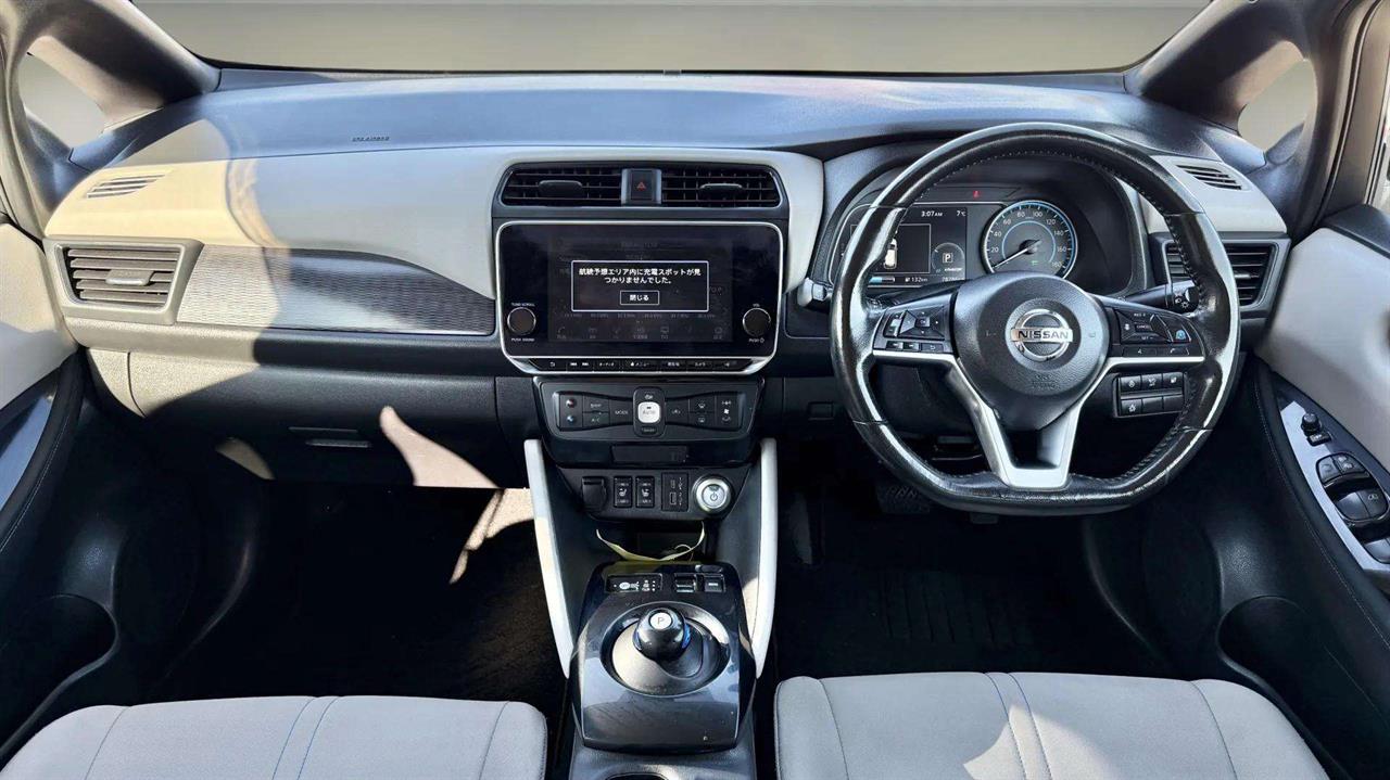 2020 Nissan Leaf