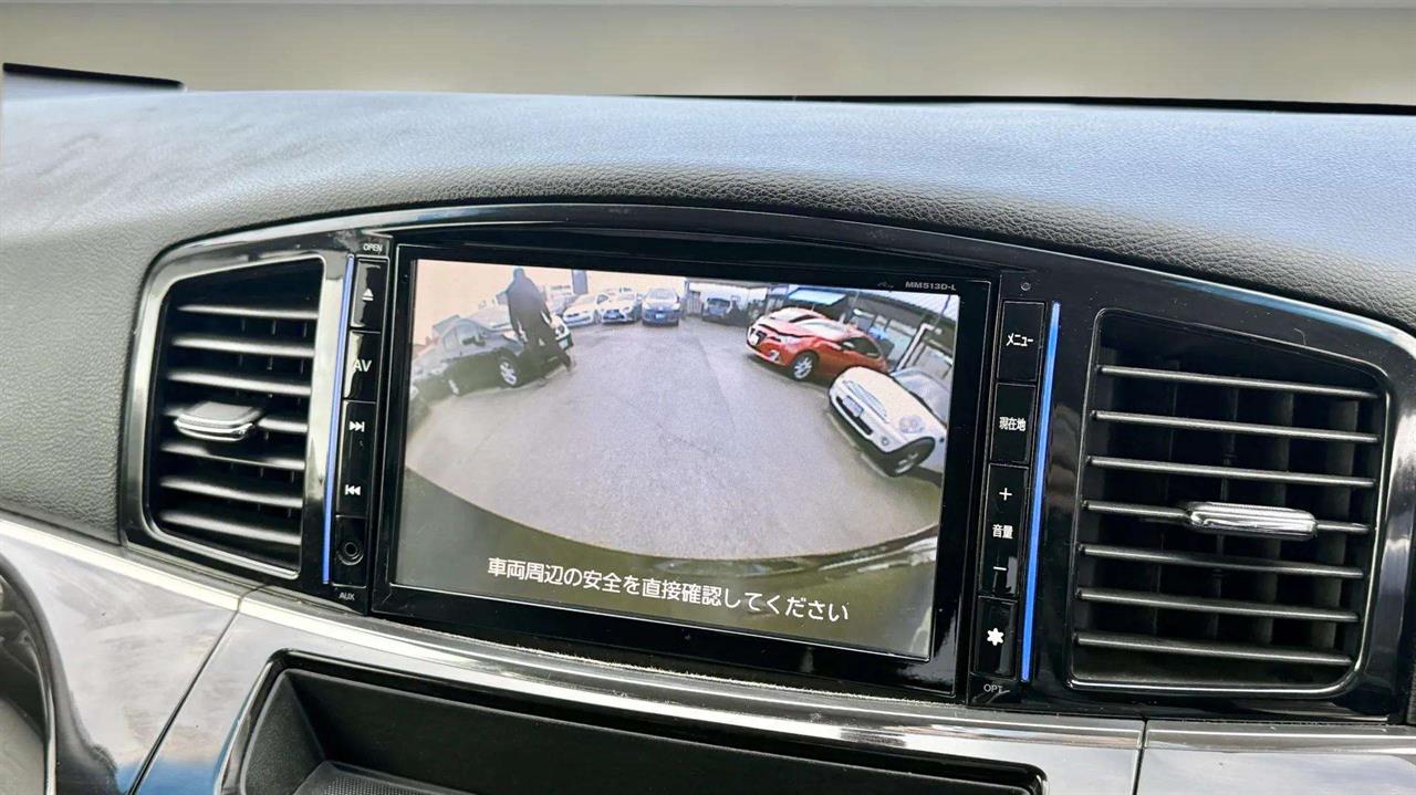 2013 Nissan Elgrand