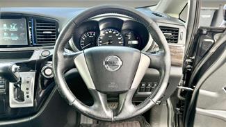 2013 Nissan Elgrand - Thumbnail