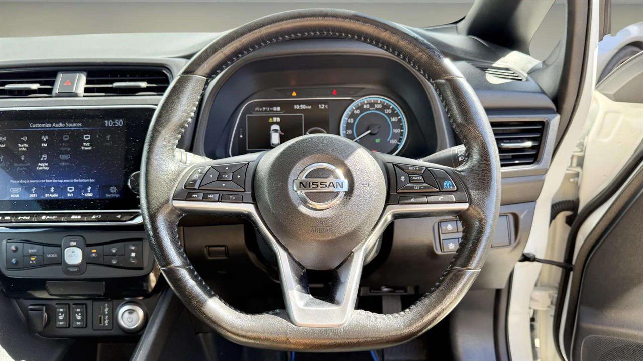 2020 Nissan Leaf