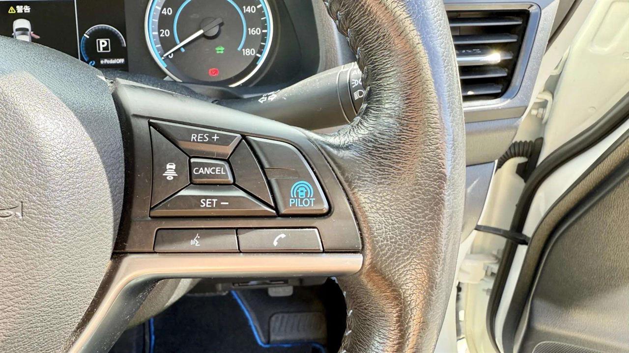 2020 Nissan Leaf