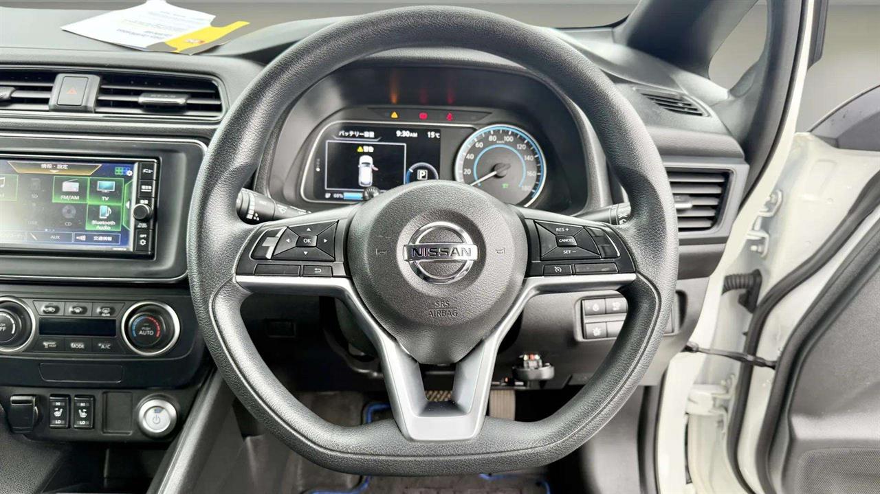 2020 Nissan Leaf