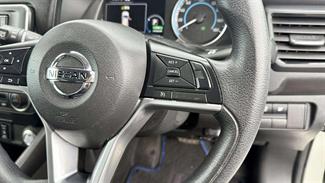 2020 Nissan Leaf - Thumbnail