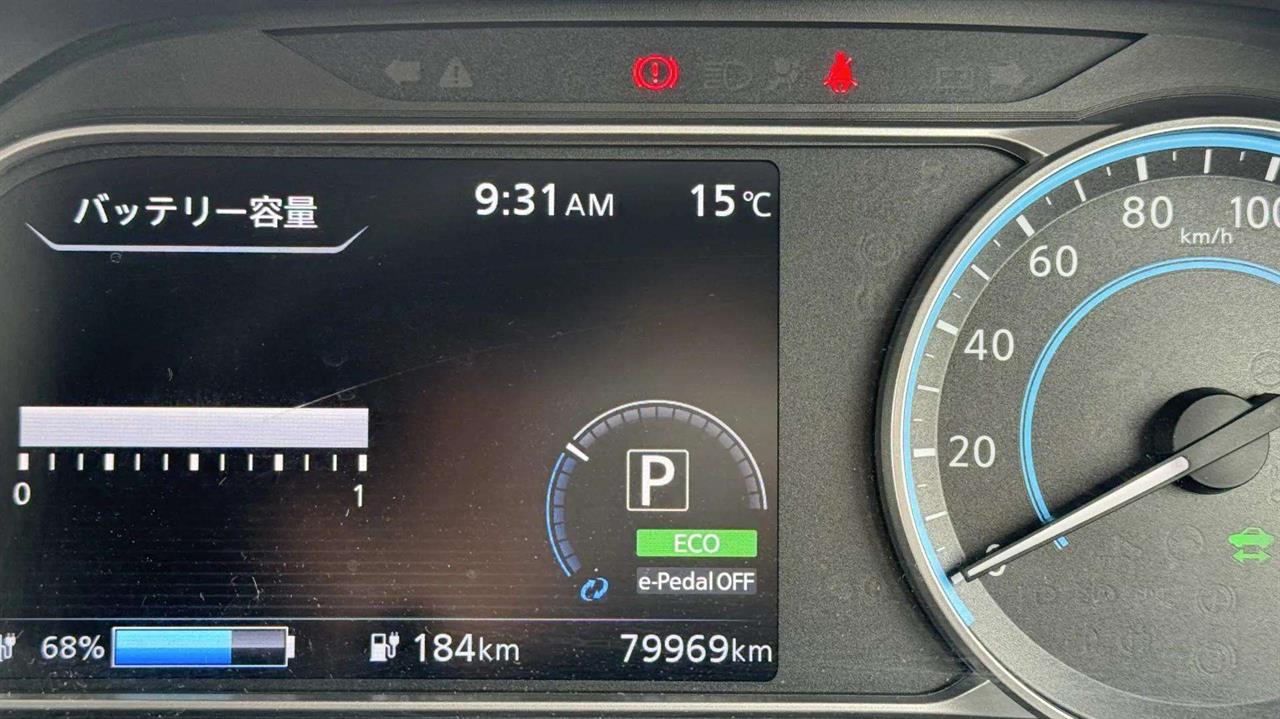 2020 Nissan Leaf
