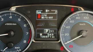 2014 Subaru XV - Thumbnail