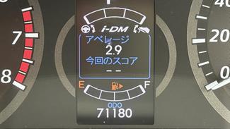 2013 Mazda Premacy - Thumbnail