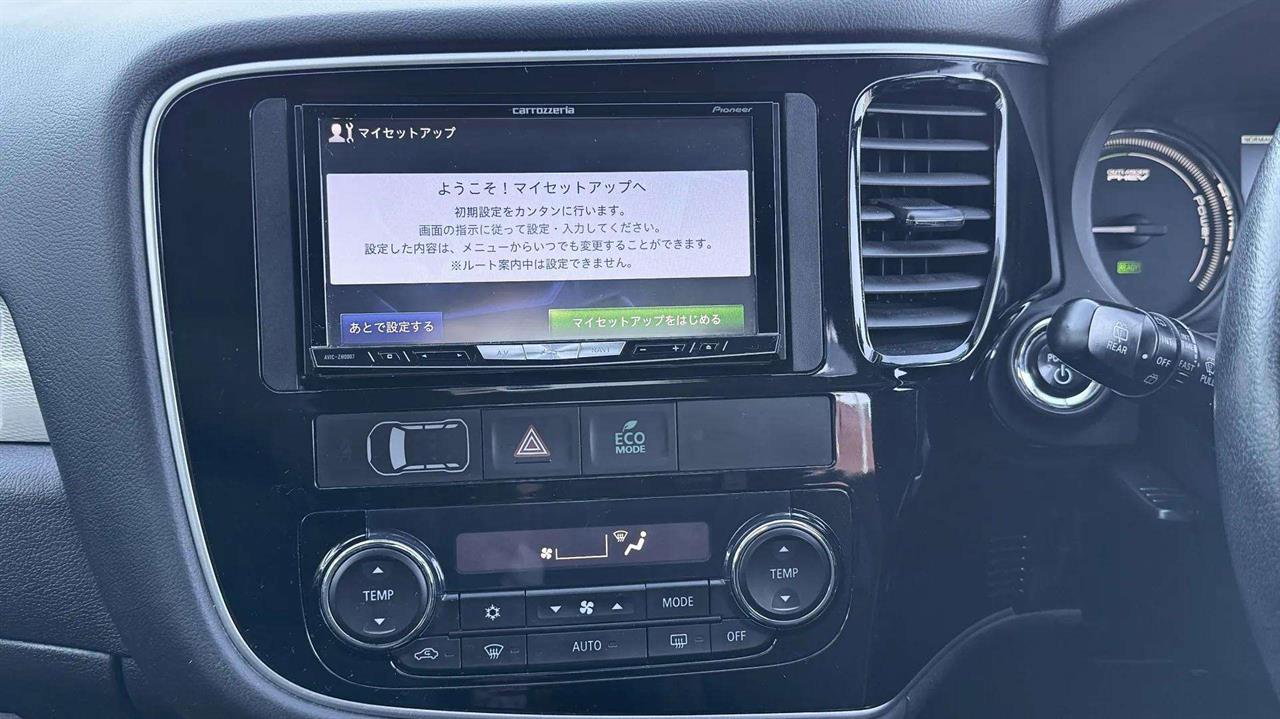 2013 Mitsubishi Outlander