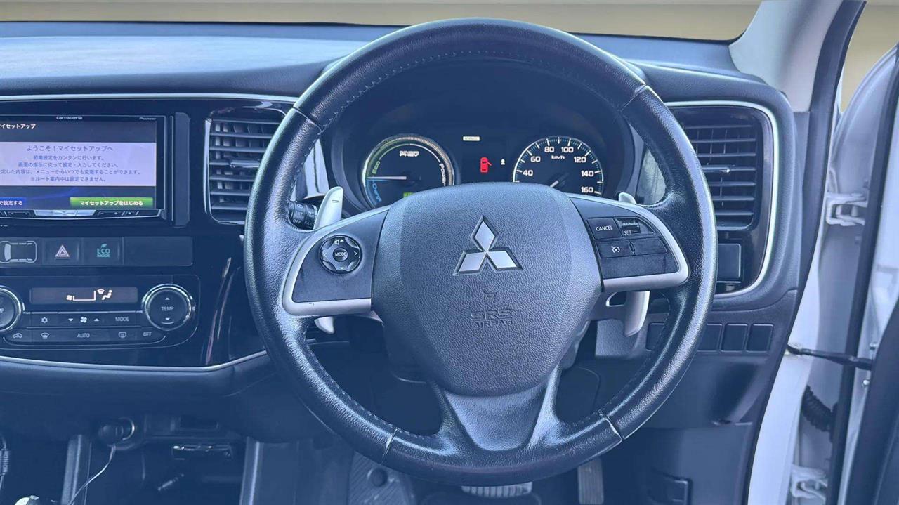 2013 Mitsubishi Outlander