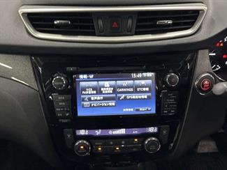 2015 Nissan X-Trail - Thumbnail