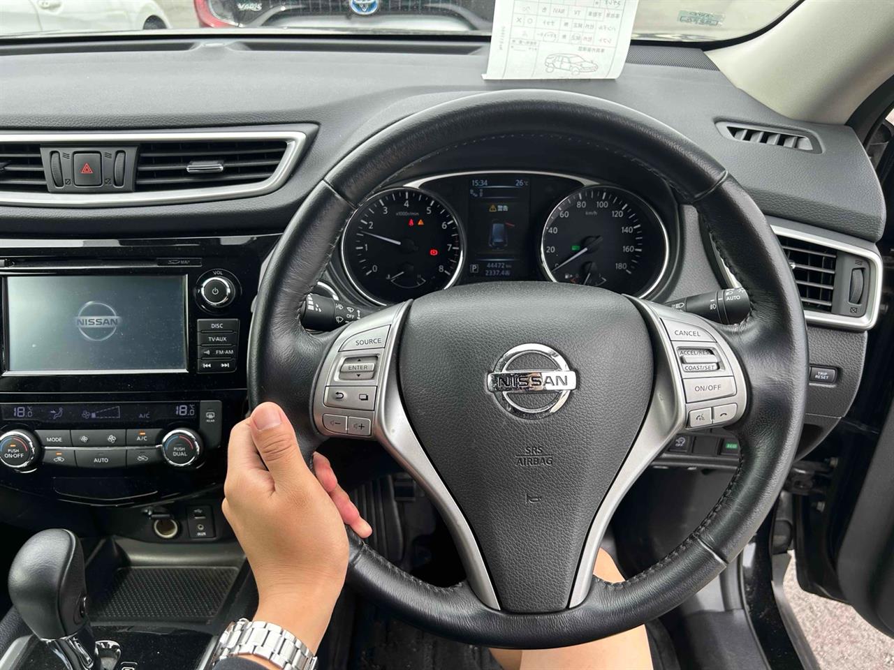 2015 Nissan X-Trail