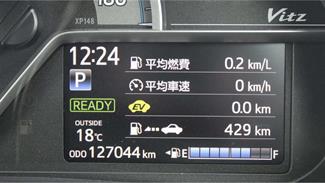 2017 Toyota Vitz - Thumbnail