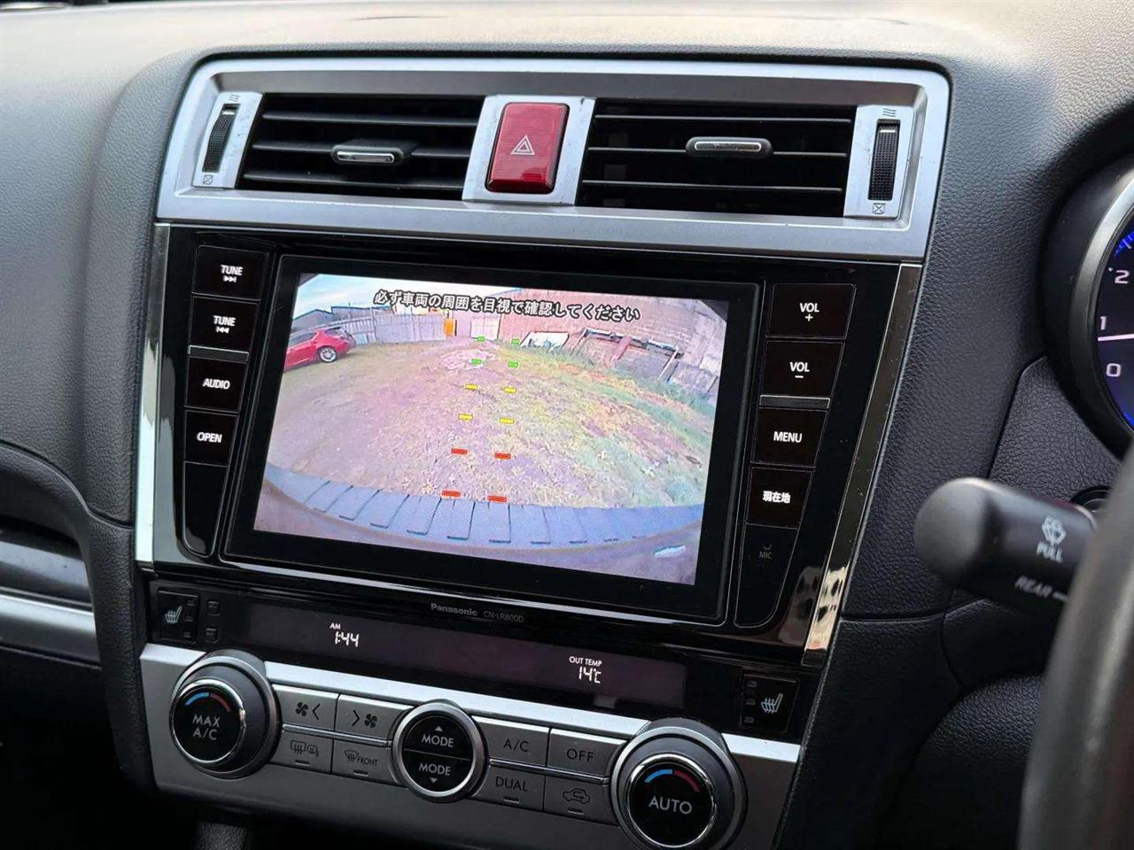 2015 Subaru Outback