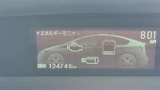 2012 Toyota Prius - Thumbnail