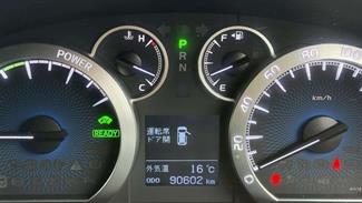 2013 Toyota Alphard - Thumbnail