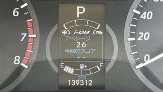 2015 Mazda Premacy - Thumbnail