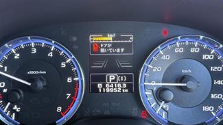 2016 Subaru Levorg - Thumbnail