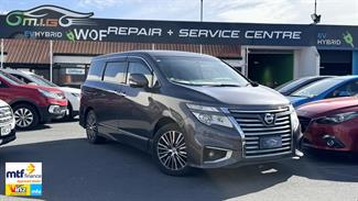 2017 Nissan Elgrand