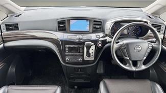 2017 Nissan Elgrand - Thumbnail