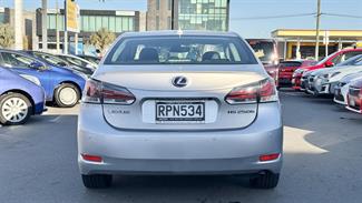 2014 Lexus HS250H - Thumbnail