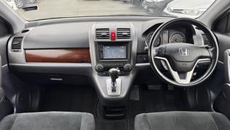 2008 Honda CR-V - Thumbnail