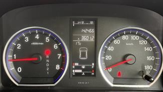 2008 Honda CR-V - Thumbnail