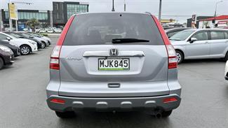 2008 Honda CR-V - Thumbnail