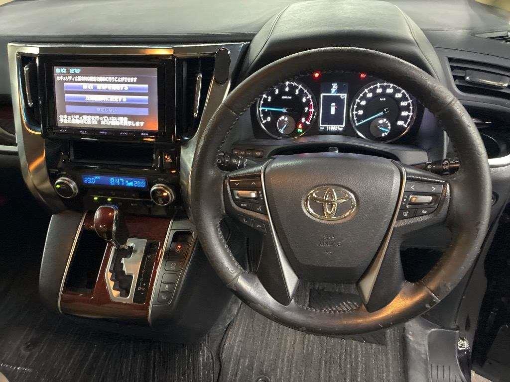2015 Toyota Vellfire