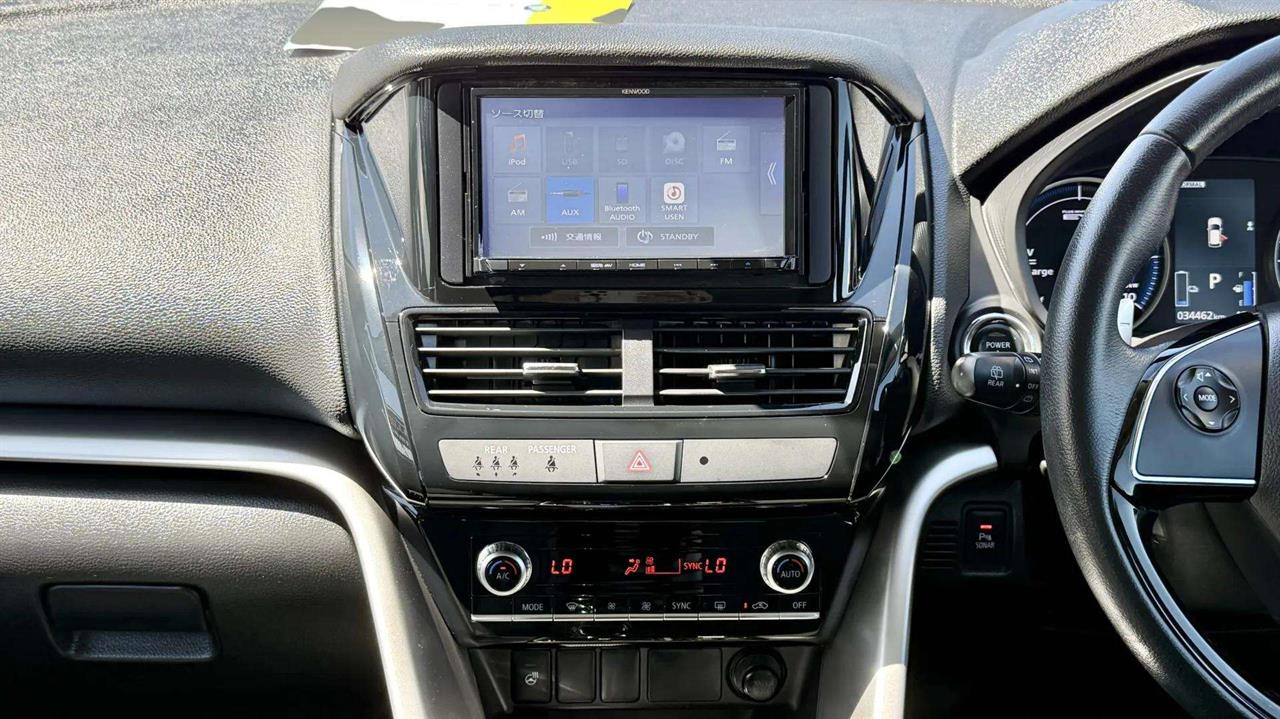 2021 Mitsubishi Eclipse Cross