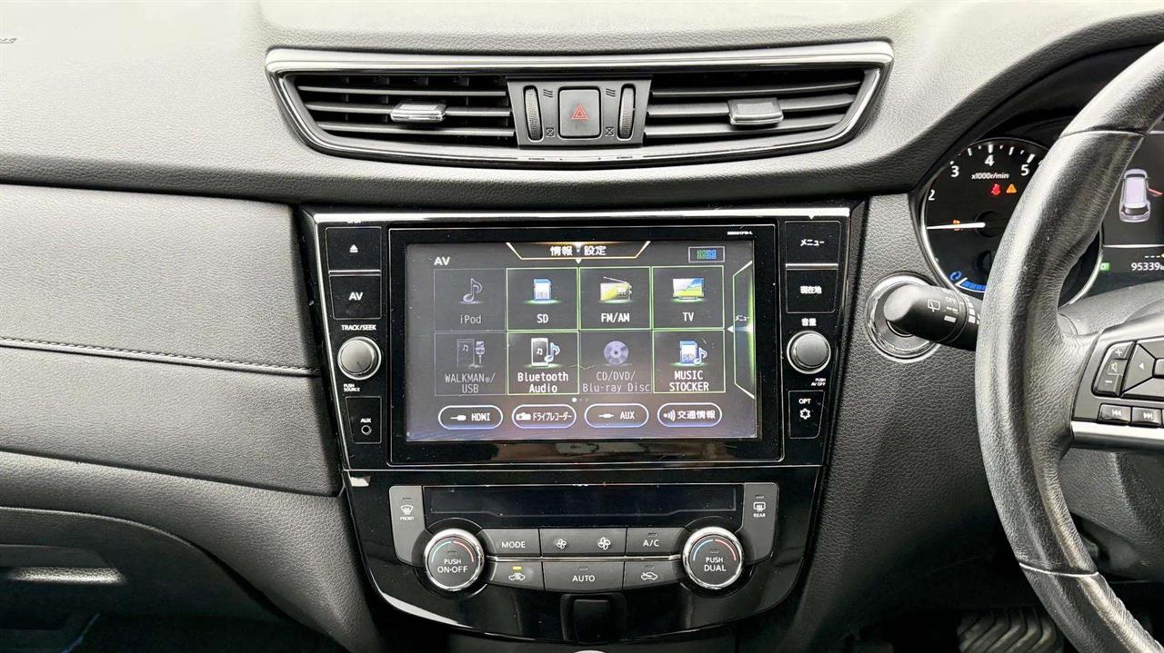 2018 Nissan X-Trail