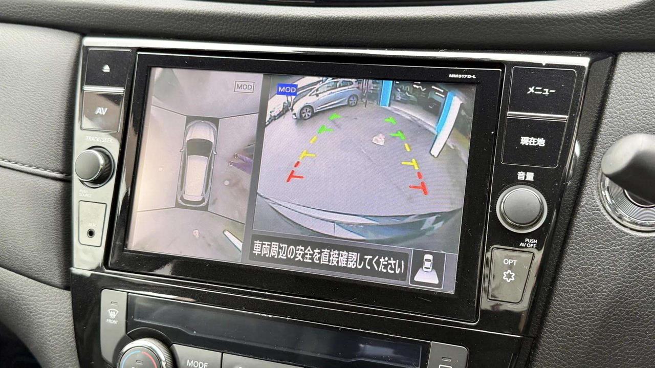 2018 Nissan X-Trail