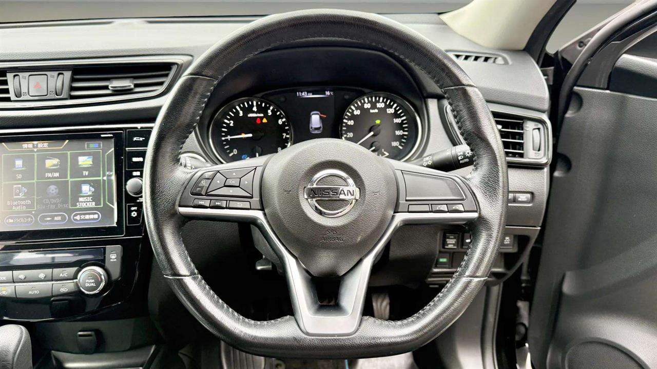 2018 Nissan X-Trail