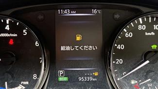 2018 Nissan X-Trail - Thumbnail
