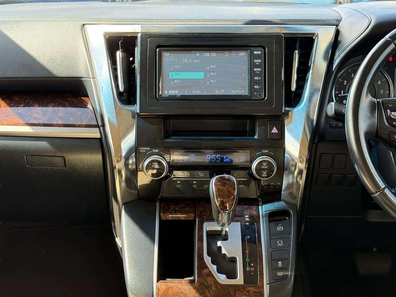 2019 Toyota Vellfire