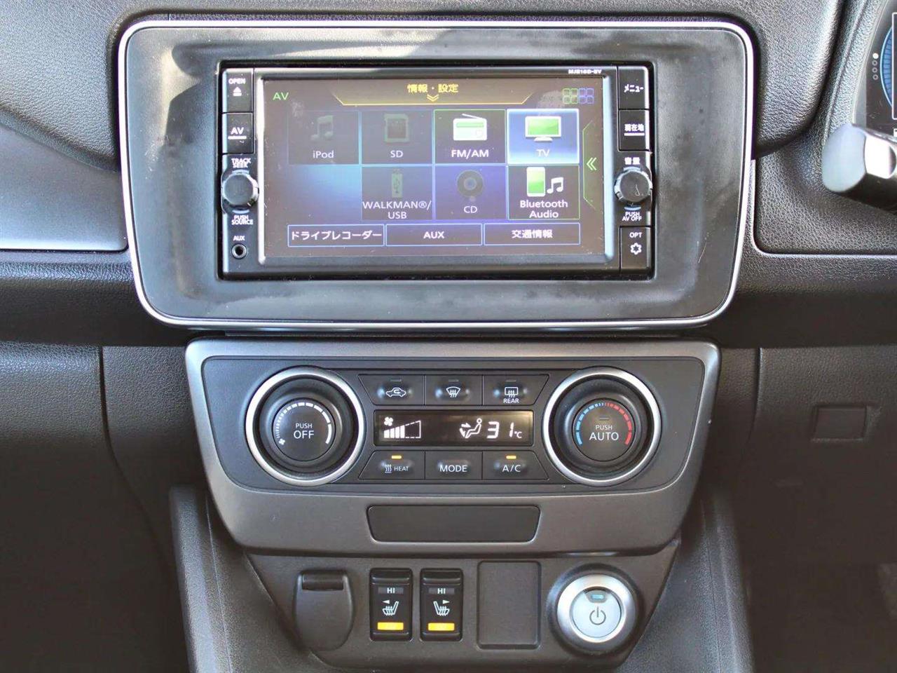 2019 Nissan Leaf