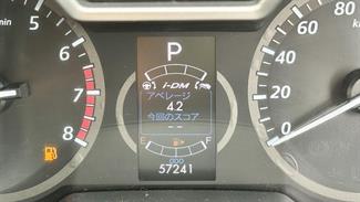 2014 Mazda Premacy - Thumbnail