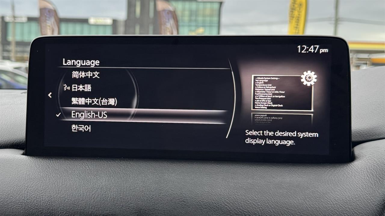 2021 Mazda CX-8
