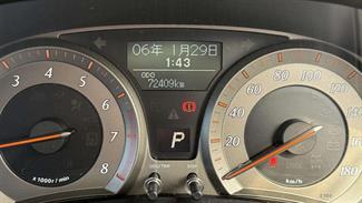 2007 Toyota Blade - Thumbnail