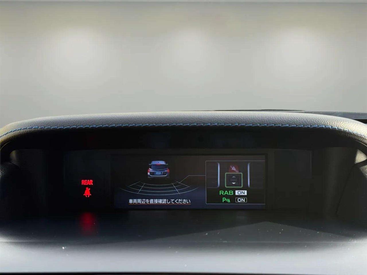 2020 Subaru Levorg