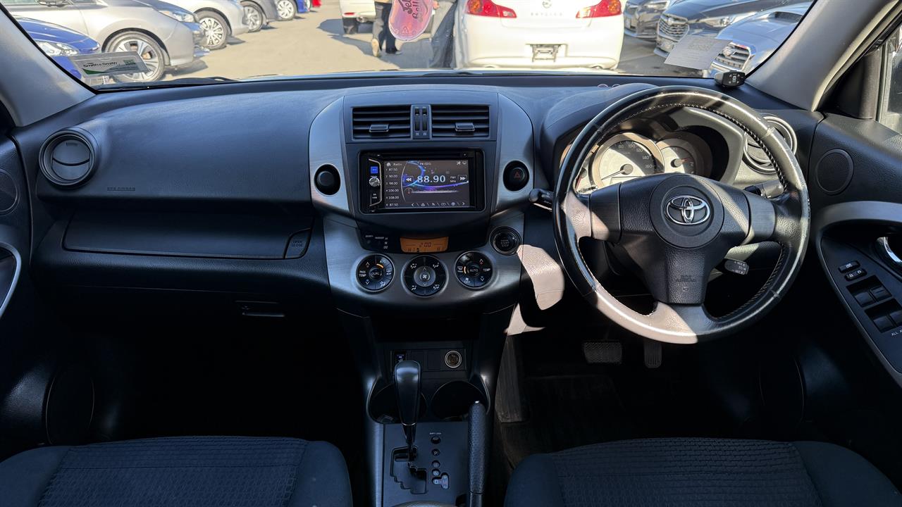 2008 Toyota Vanguard