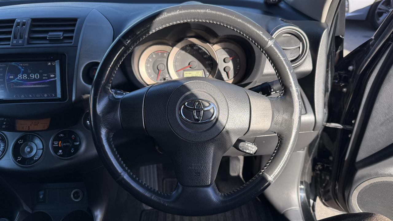 2008 Toyota Vanguard