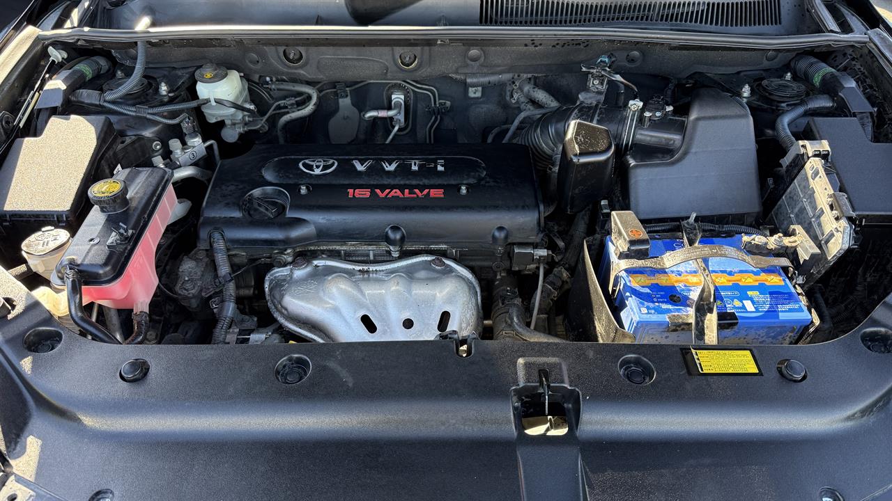 2008 Toyota Vanguard