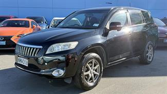 2008 Toyota Vanguard - Thumbnail