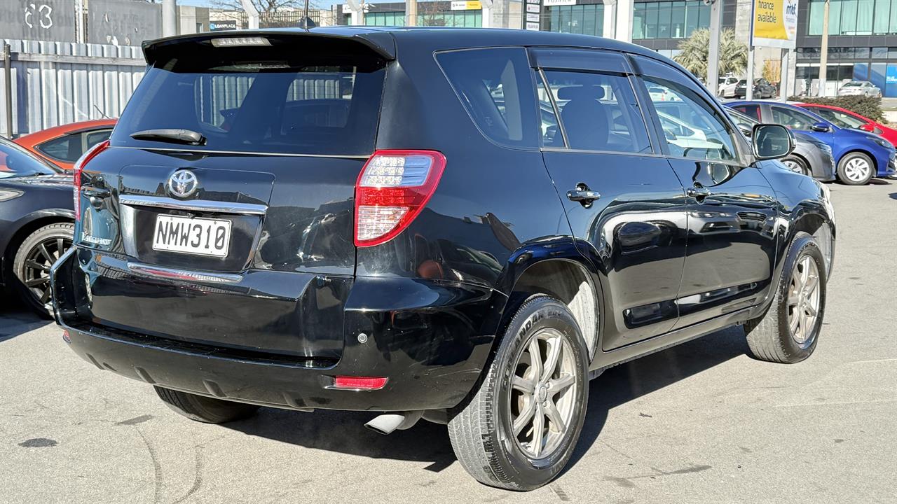 2008 Toyota Vanguard