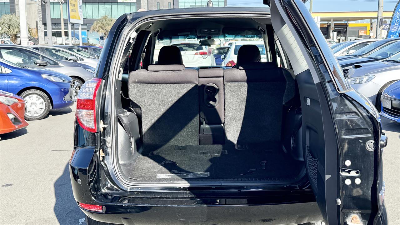 2008 Toyota Vanguard