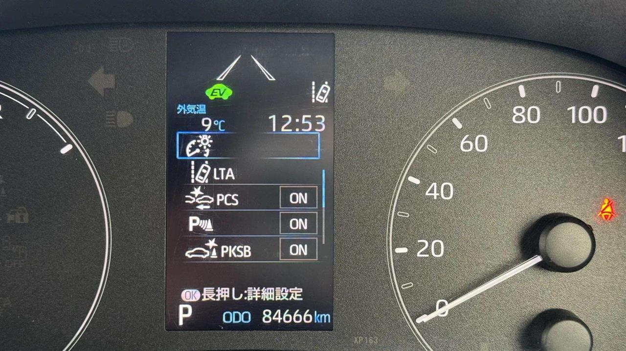 2022 Toyota YARIS
