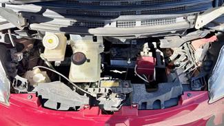 2009 Mitsubishi I-MIEV - Thumbnail