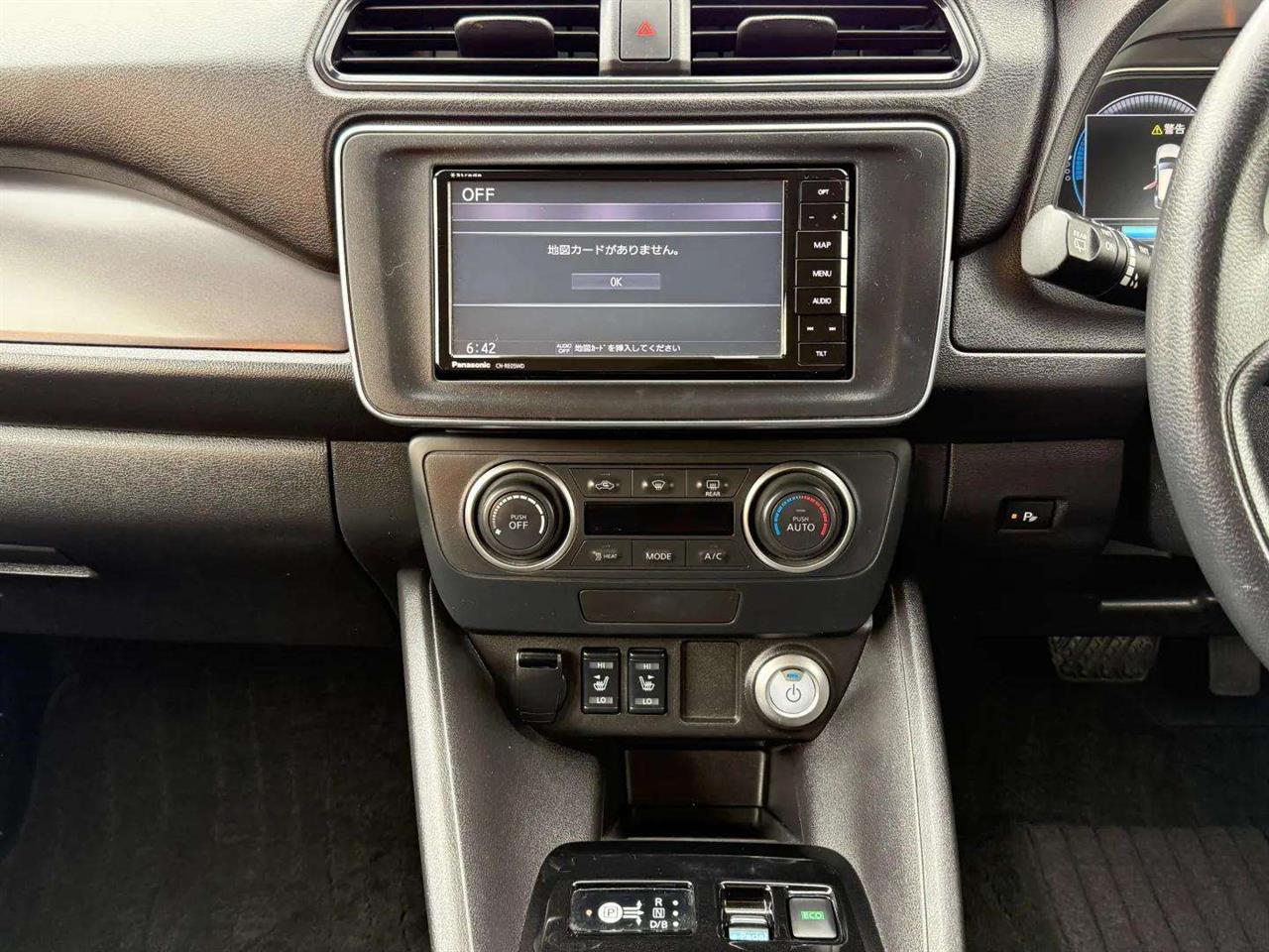 2019 Nissan Leaf