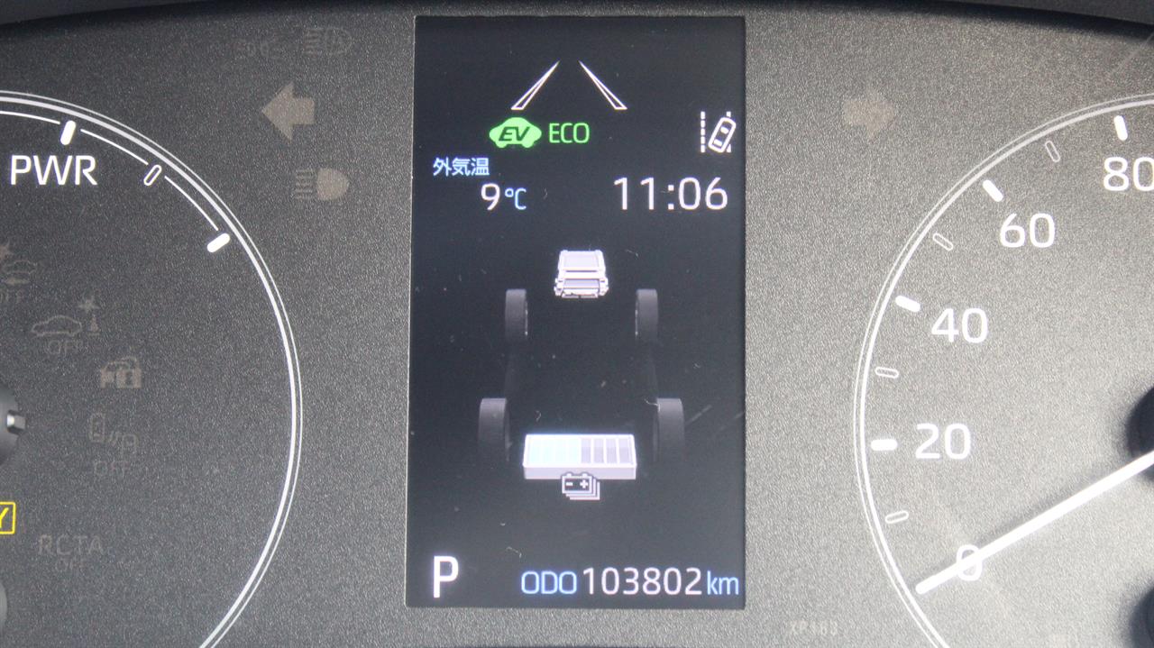 2022 Toyota YARIS